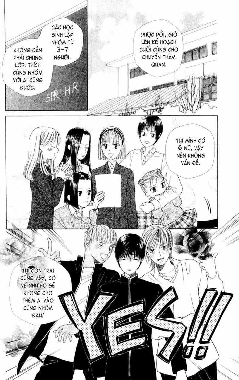 kare kano hajimemashita chapter 45 9