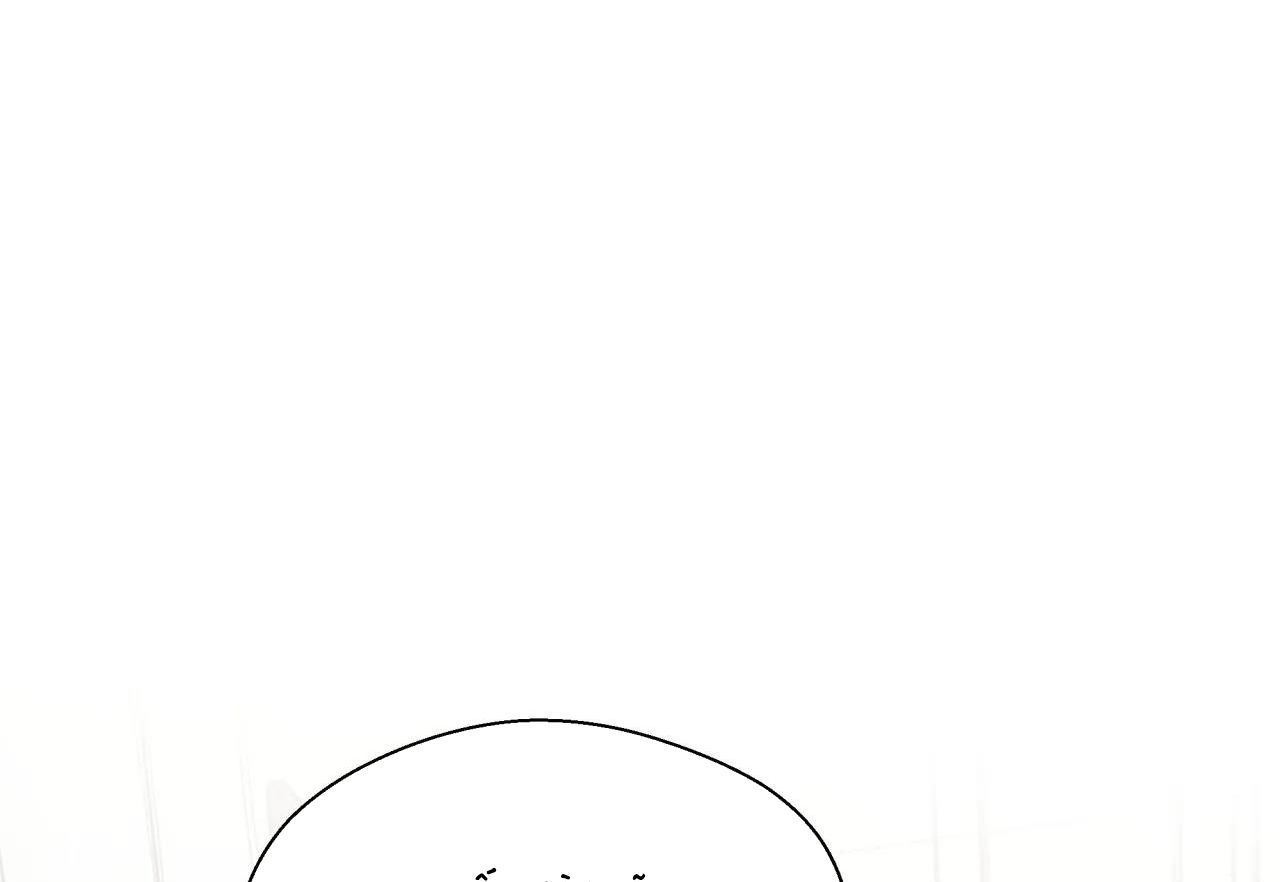 ám ảnh pheromone chapter 44 71