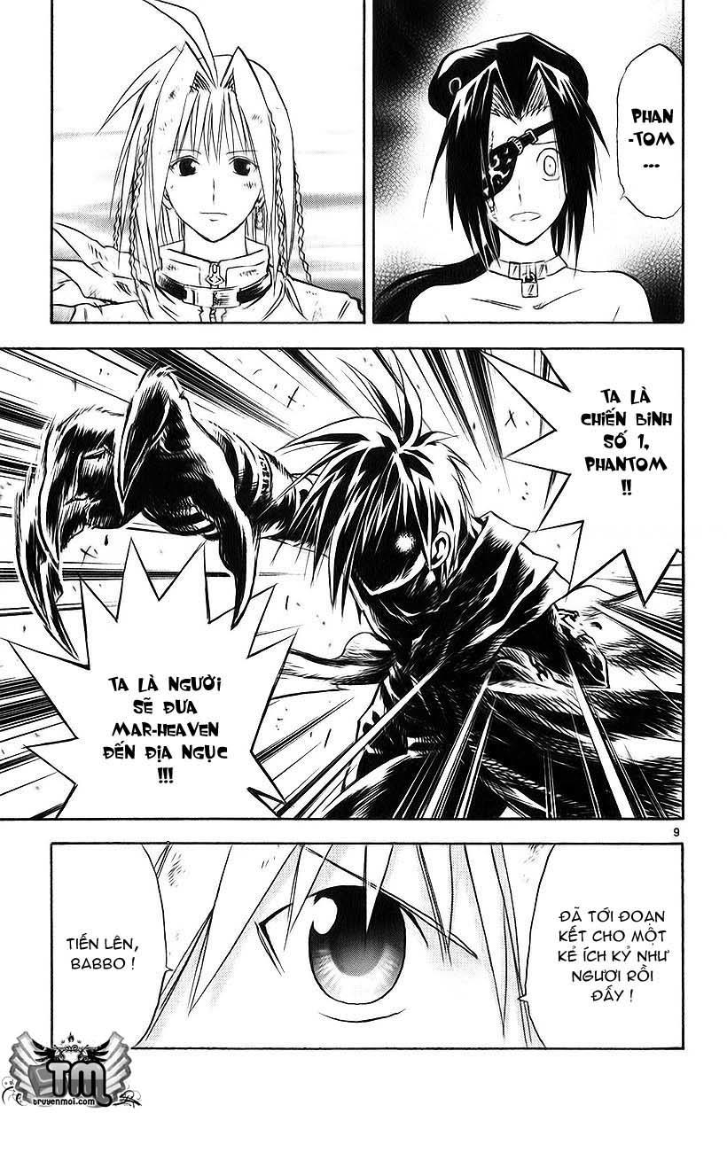 mar heaven chapter 149 10