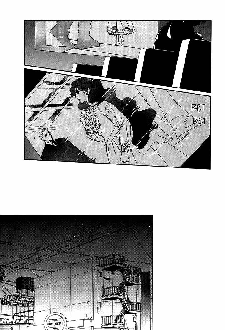 gohou drug chapter 5 31