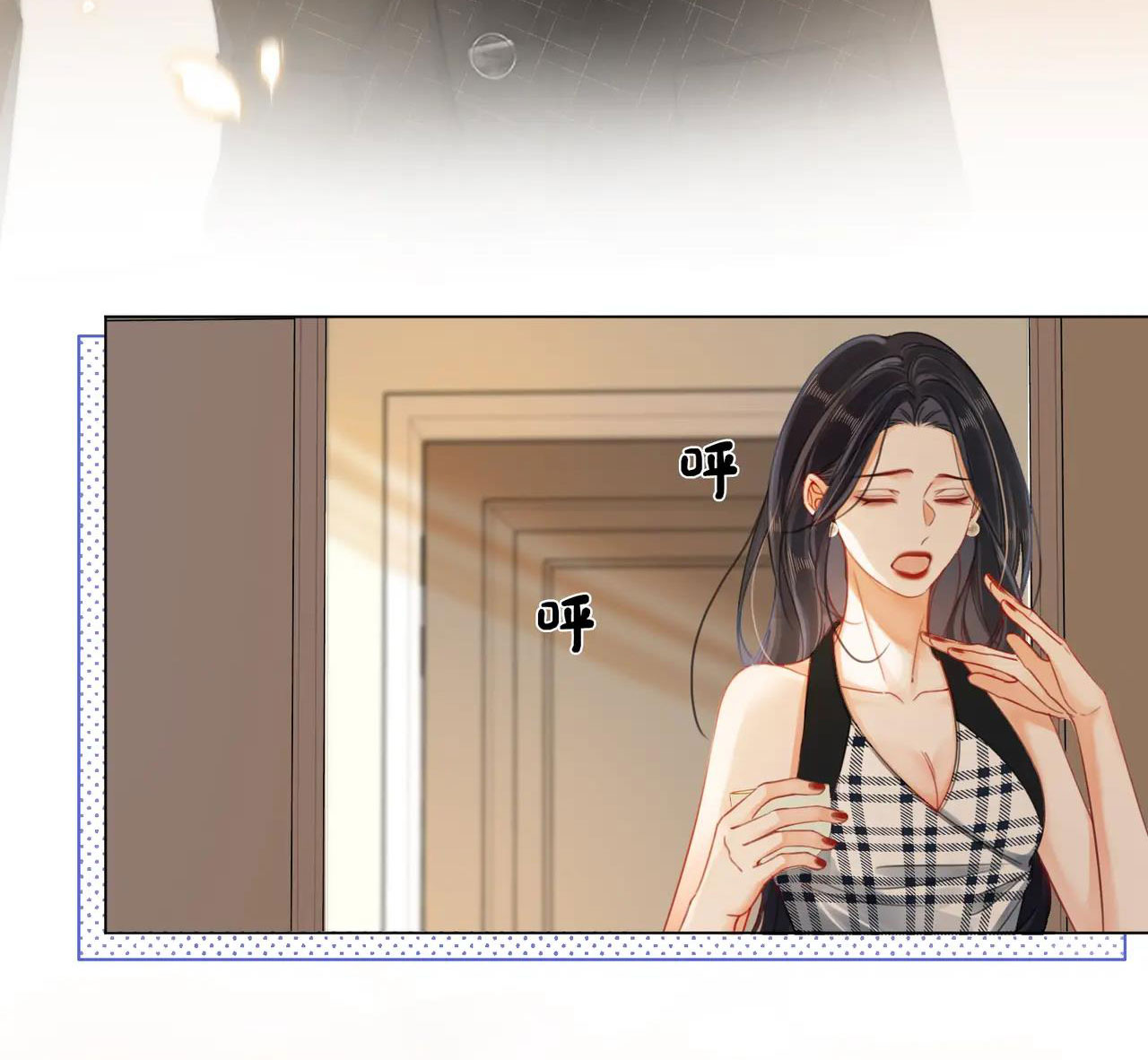 hôn nhân ngọt ngào đến tận xương chapter 4.1 6