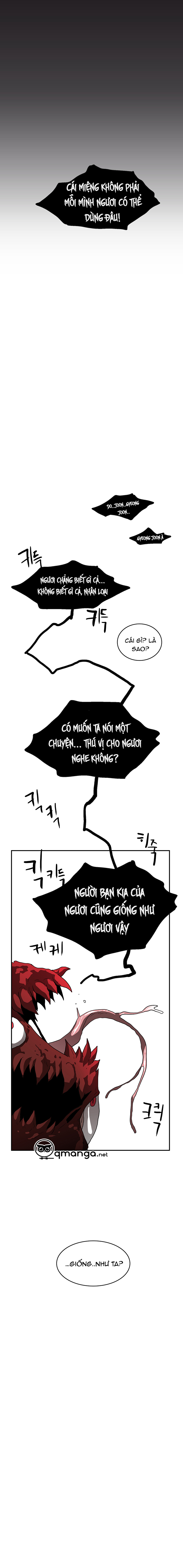 dear door chapter 29 26