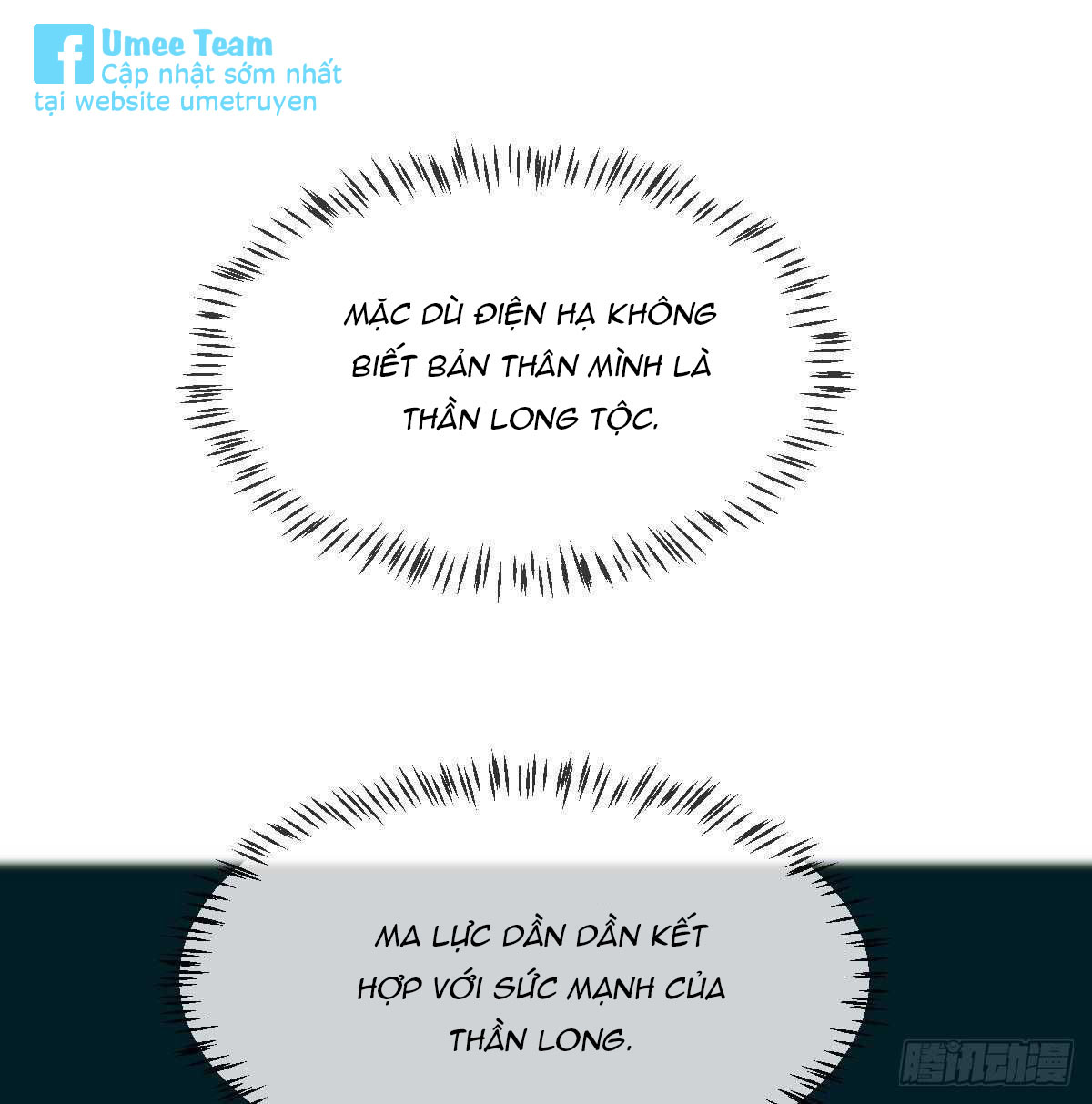 bắt lấy ngao ngao chapter 98 51