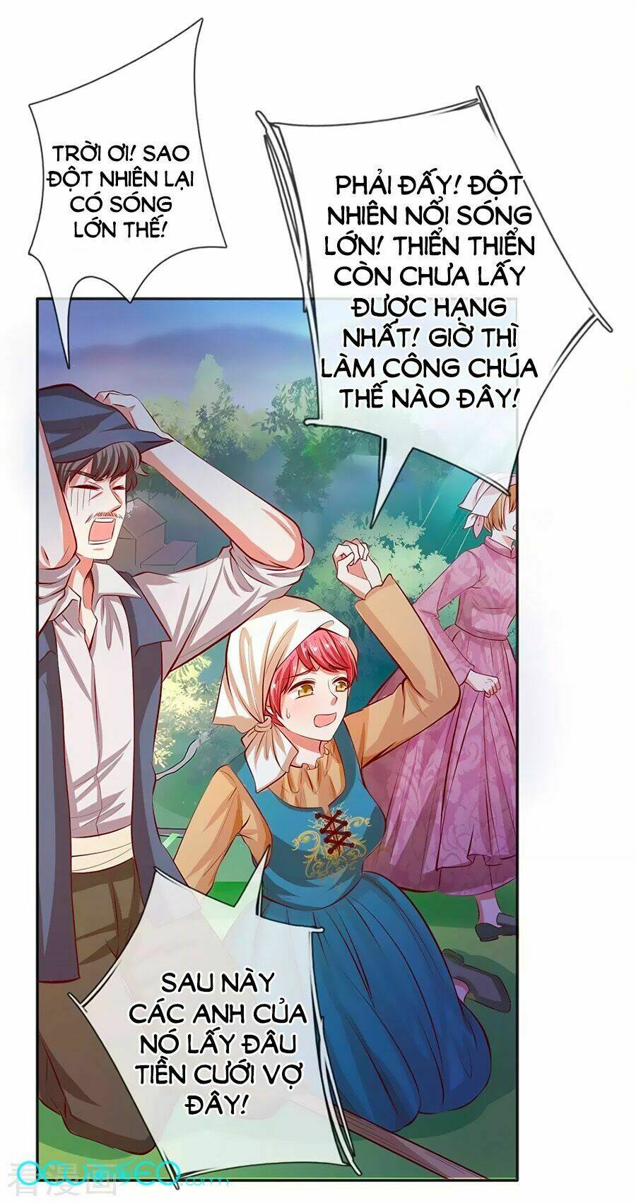 bỗng một ngày nọ trở thành con gái vua chapter 2 17