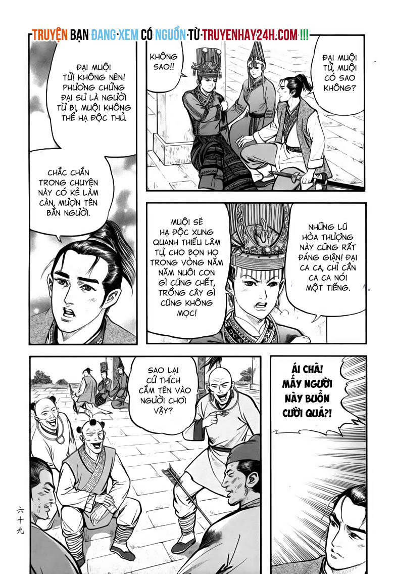 tiếu ngạo giang hồ chapter 70.2 4