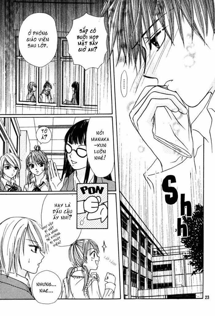 koi no akashingou - the love's red signals chapter 1 23