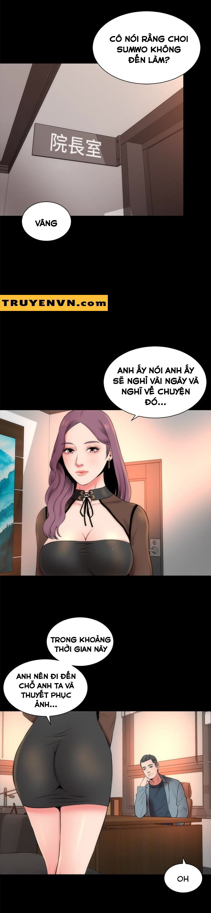 mother and daughter next door chapter 23 15