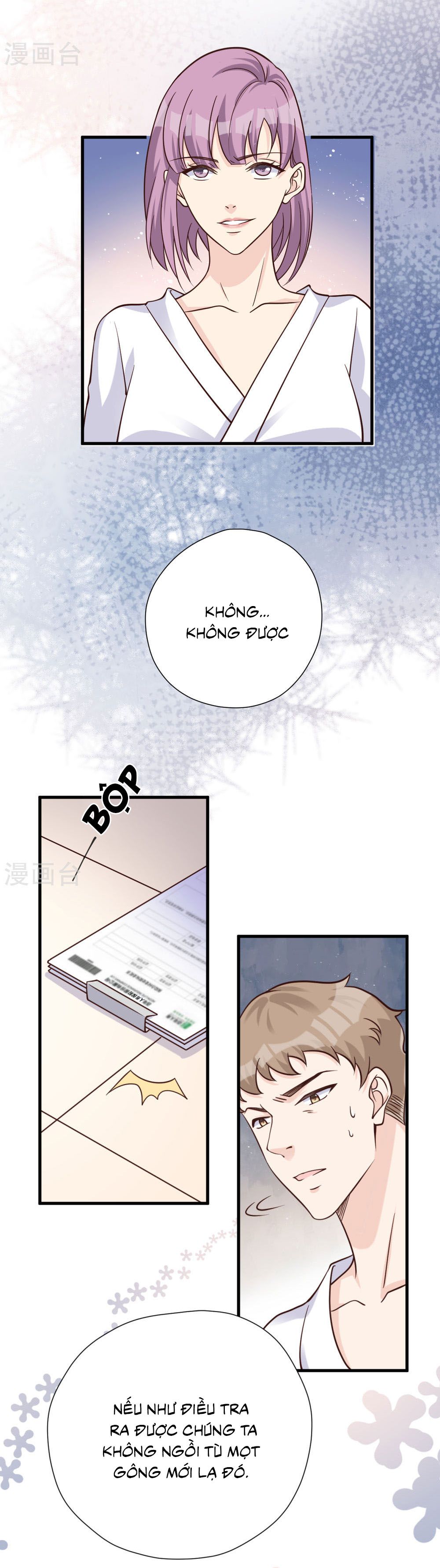 take me out chapter 52 20