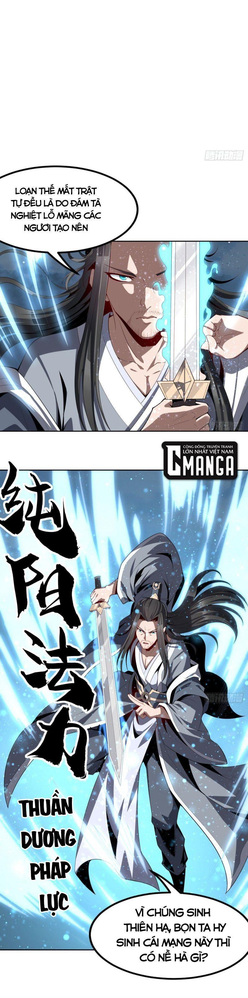 địa cầu đệ nhất kiếm chapter 0 5