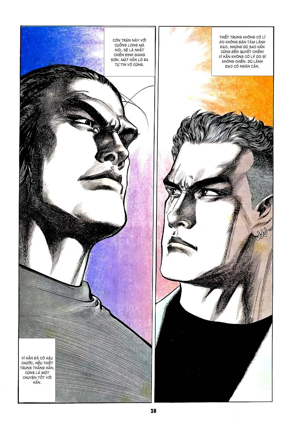 hắc báo liệt truyện chapter 305 28