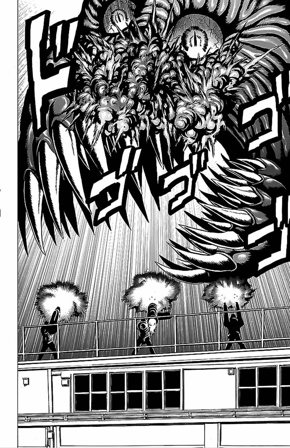 hakaijuu chapter 43 22