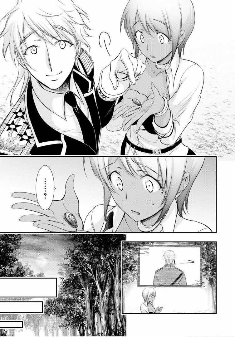 kích trụy vương huyền thoại chapter 55 26