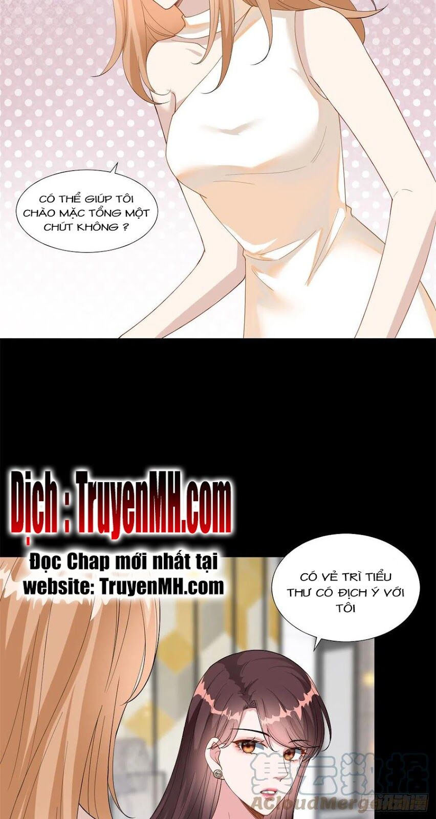 thí hôn lão công, cần giúp sức chapter 481 13