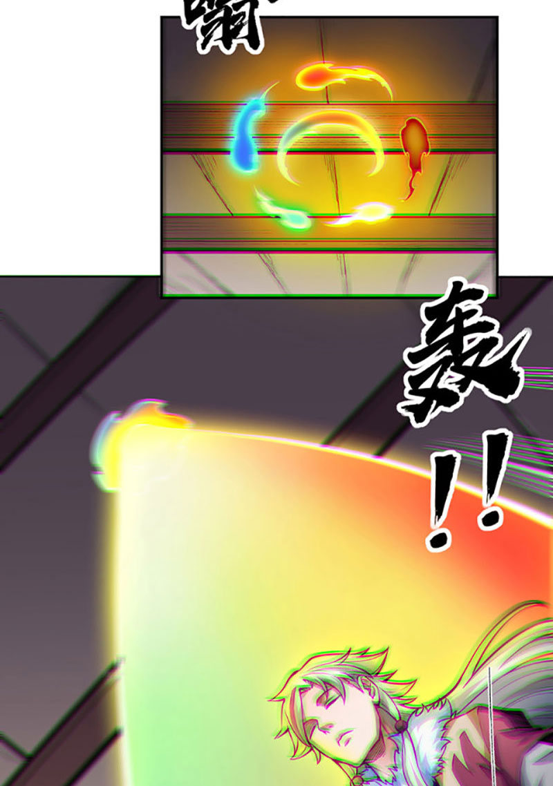 võ đạo độc tôn chapter 365 7