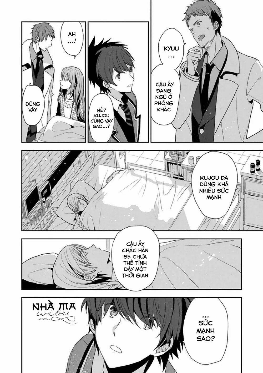 hakoniwa no reijou tantei chapter 6 7