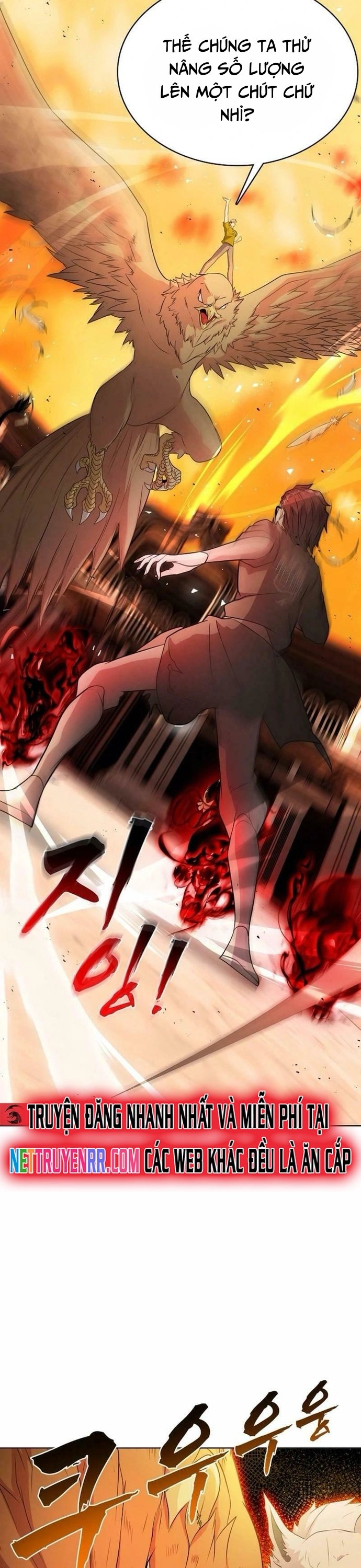 thực tế ảo: đại chiến dị thế giới Chapter 18 23