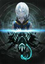 futaribocchi sensou chapter 1 1