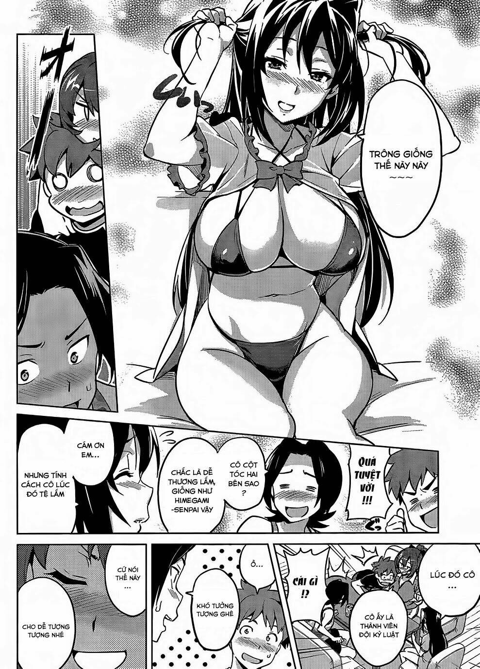 maken-ki! chapter 37.5 6