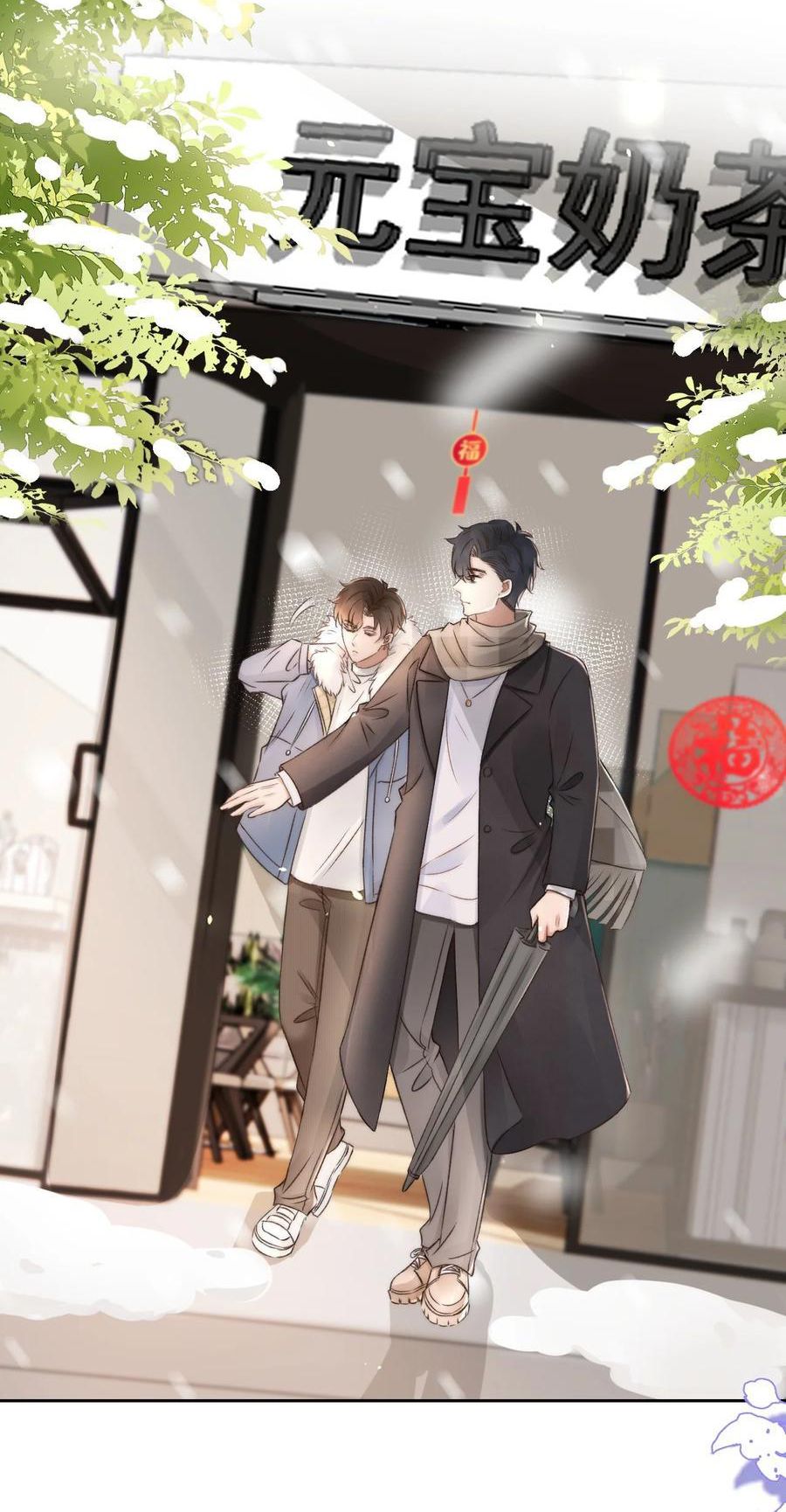 ta sinh con cho tổng tài chapter 44 36