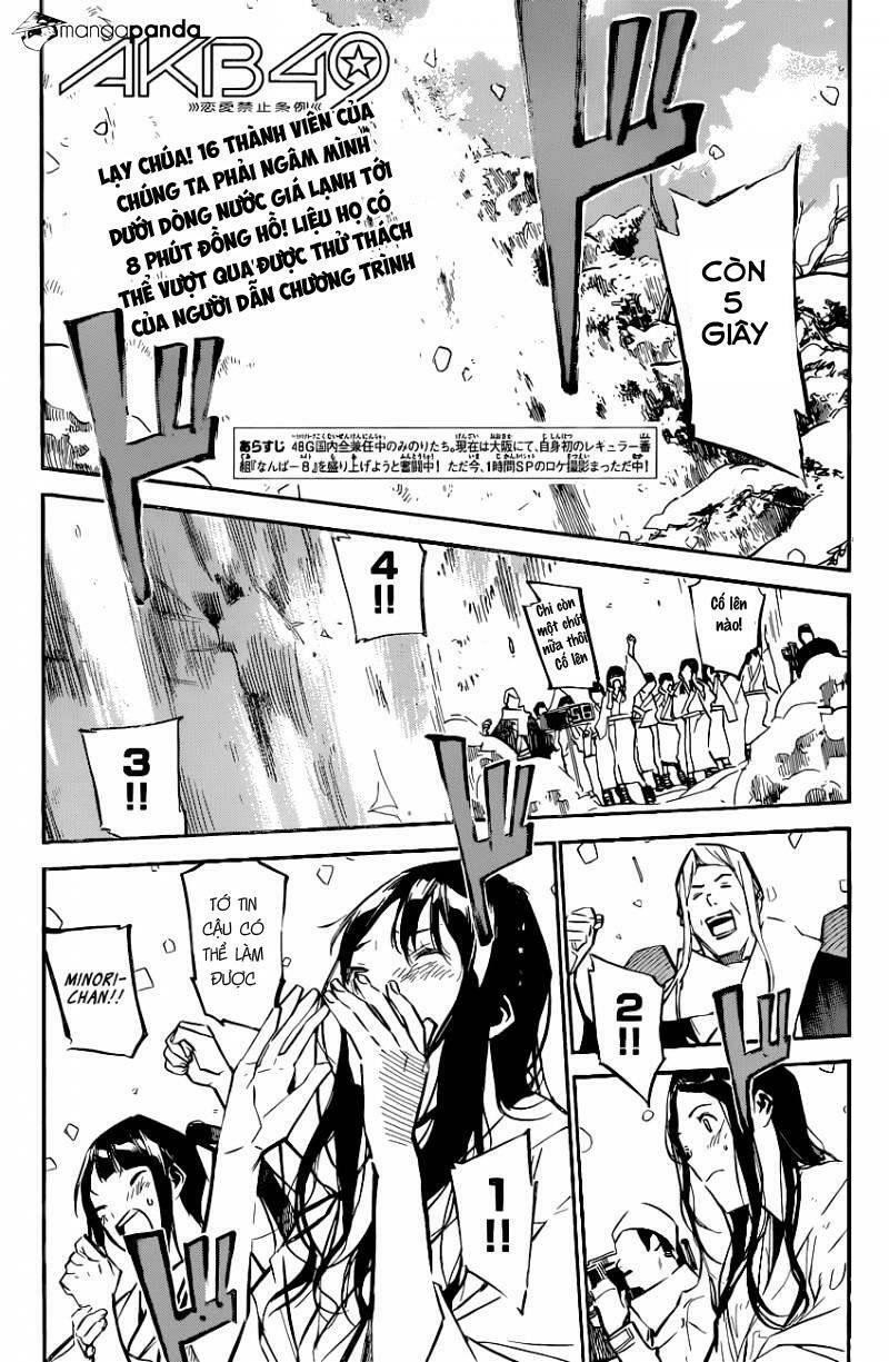 akb49 - renai kinshi jourei chapter 151 1