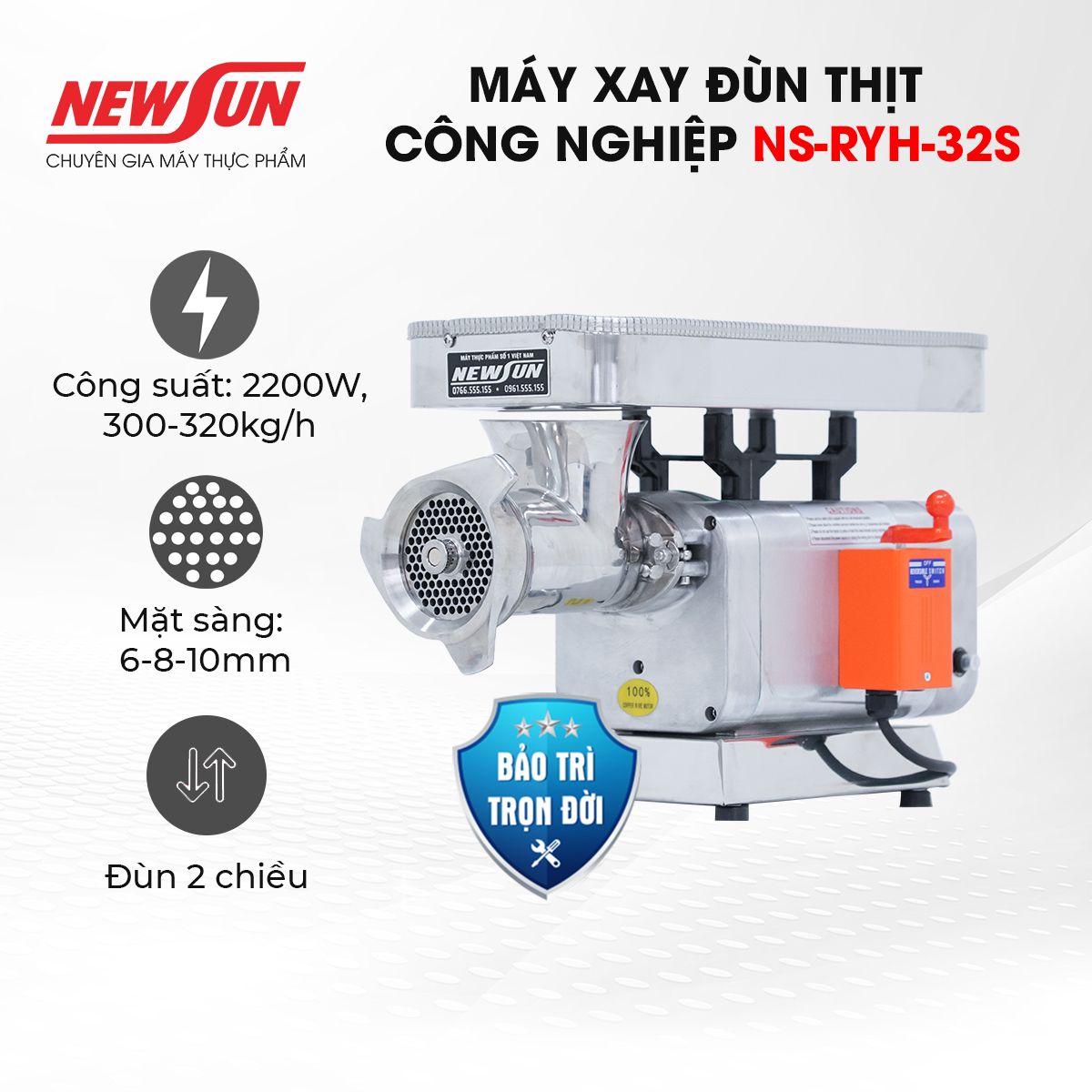 Máy xay đùn thịt công nghiệp NS-RYH-32S 2.2kw hàng NK (công tác đảo chiều) NEWSUN - Hàng nhập khẩu