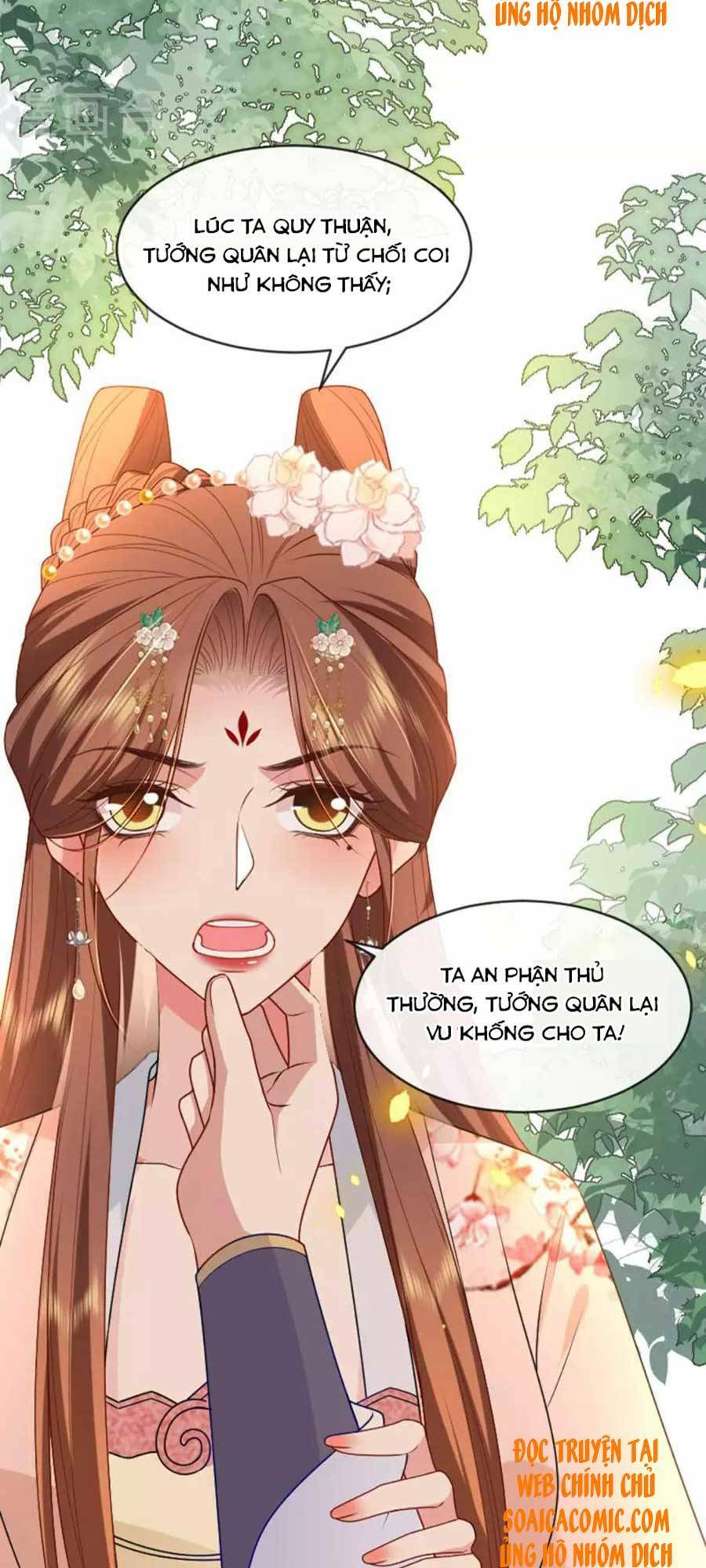 tướng quân, bổn phi không nhận sủng chapter 17 24