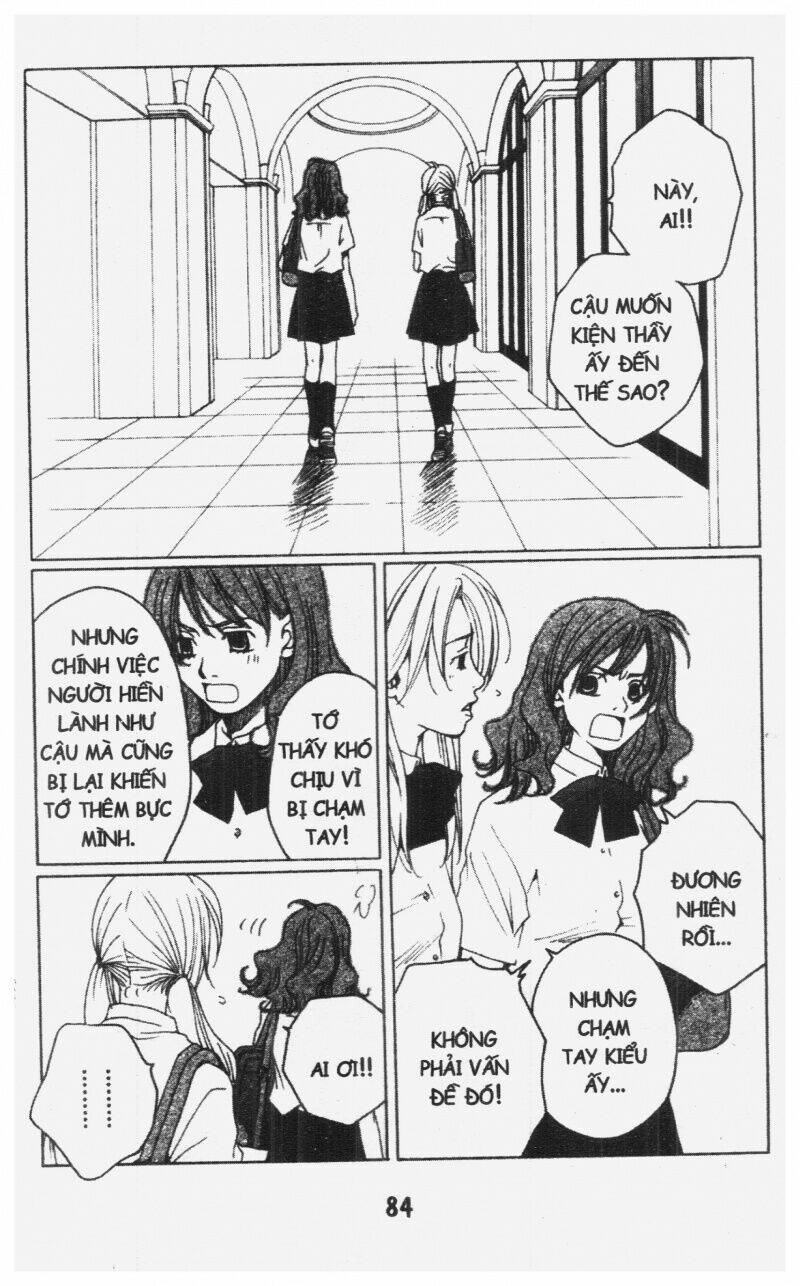 diamond head chapter 4 84