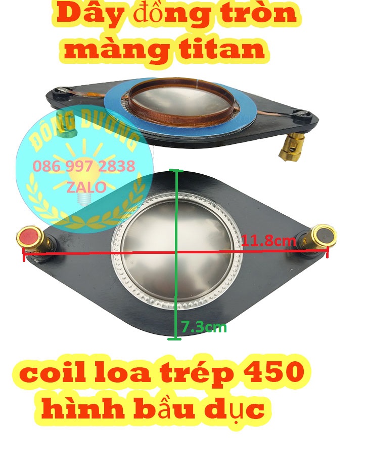 COIL LOA TREBLE 450 DẠNG BẦU DỤC - MÀNG TITAN CỌC NHẤN - CÔN TÉP KÈN