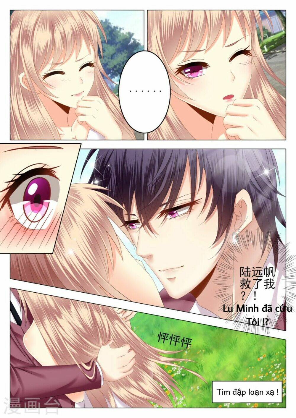 tổng thống da bụng là tiểu sử sói chapter 1 11