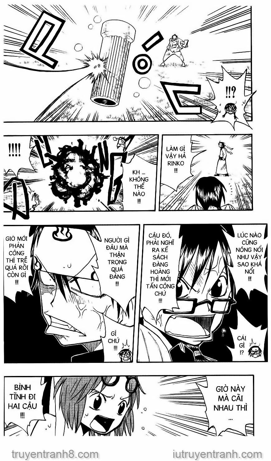 law of ueki chapter 102 7