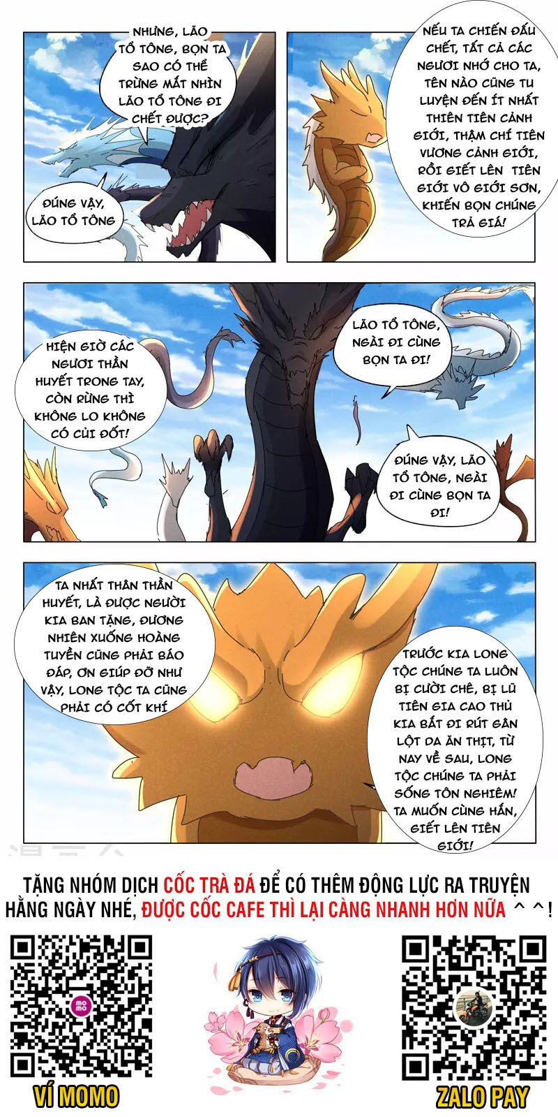 vạn giới tiên trung chapter 447 11