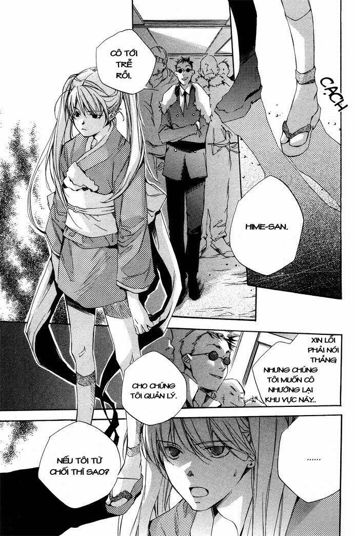 natsukashi machi no rozione chapter 2 29