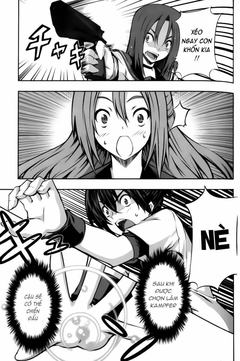 kampfer chapter 1 42