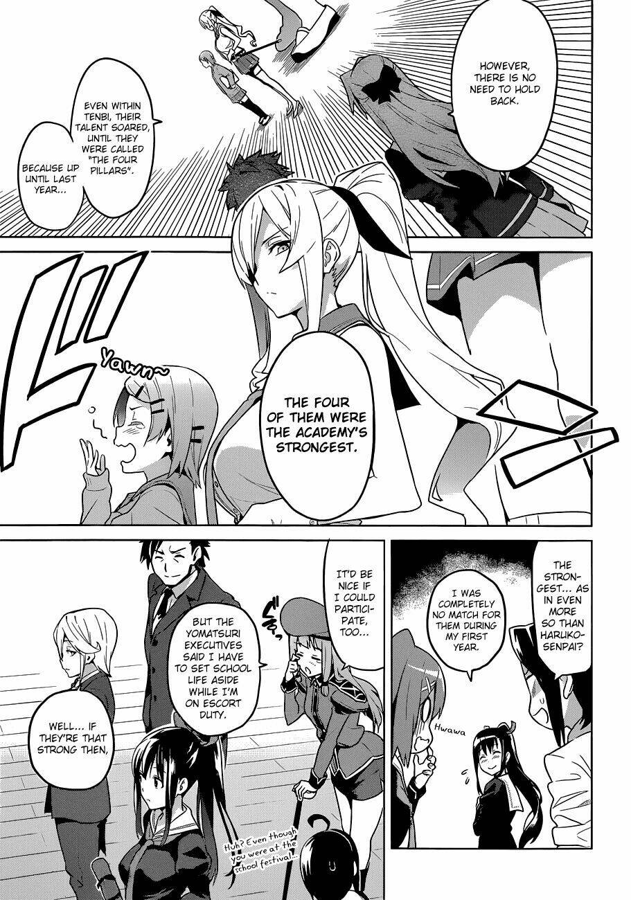 maken-ki! chapter 66 8