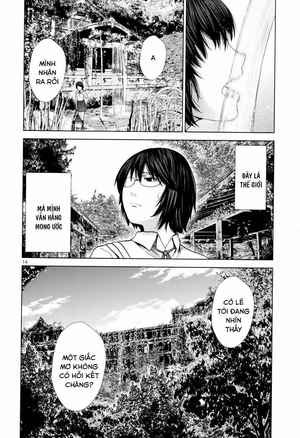 imawa no michi no alice: alice on border road chapter 1 19
