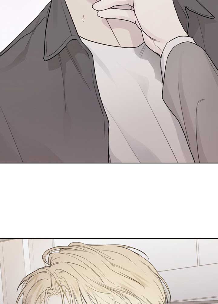 guiding nguy hiểm chapter 14 21