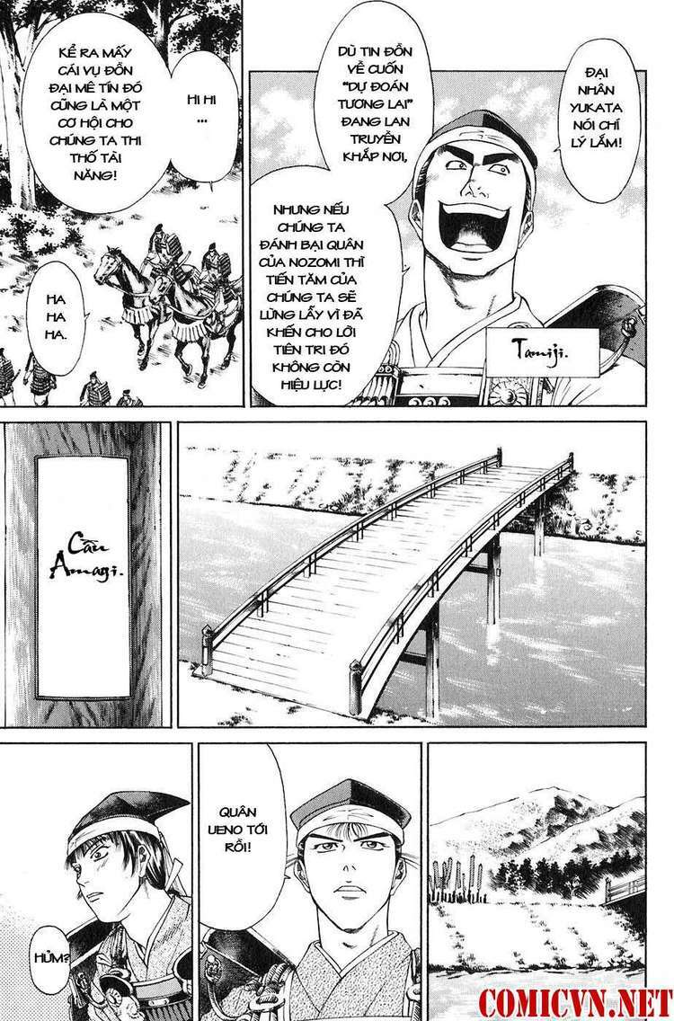 sơn tặc seyu chapter 26 20