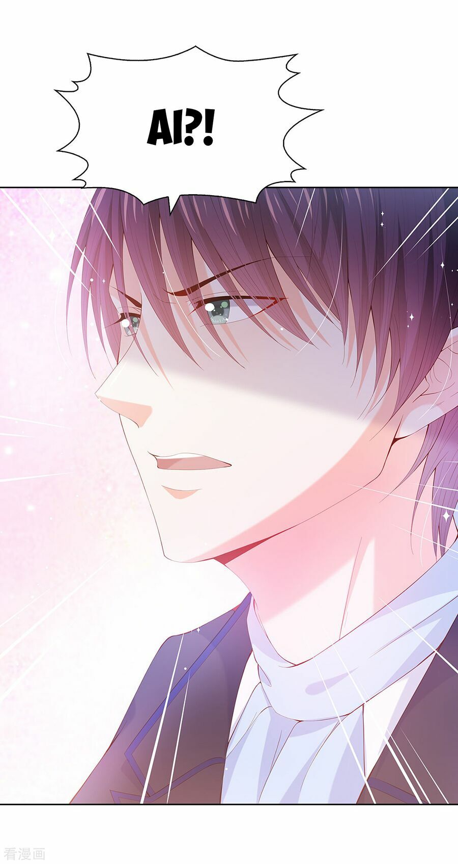 huynh khống công tước gả không được chapter 55.2 13