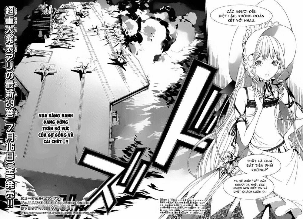 air gear chapter 282 2