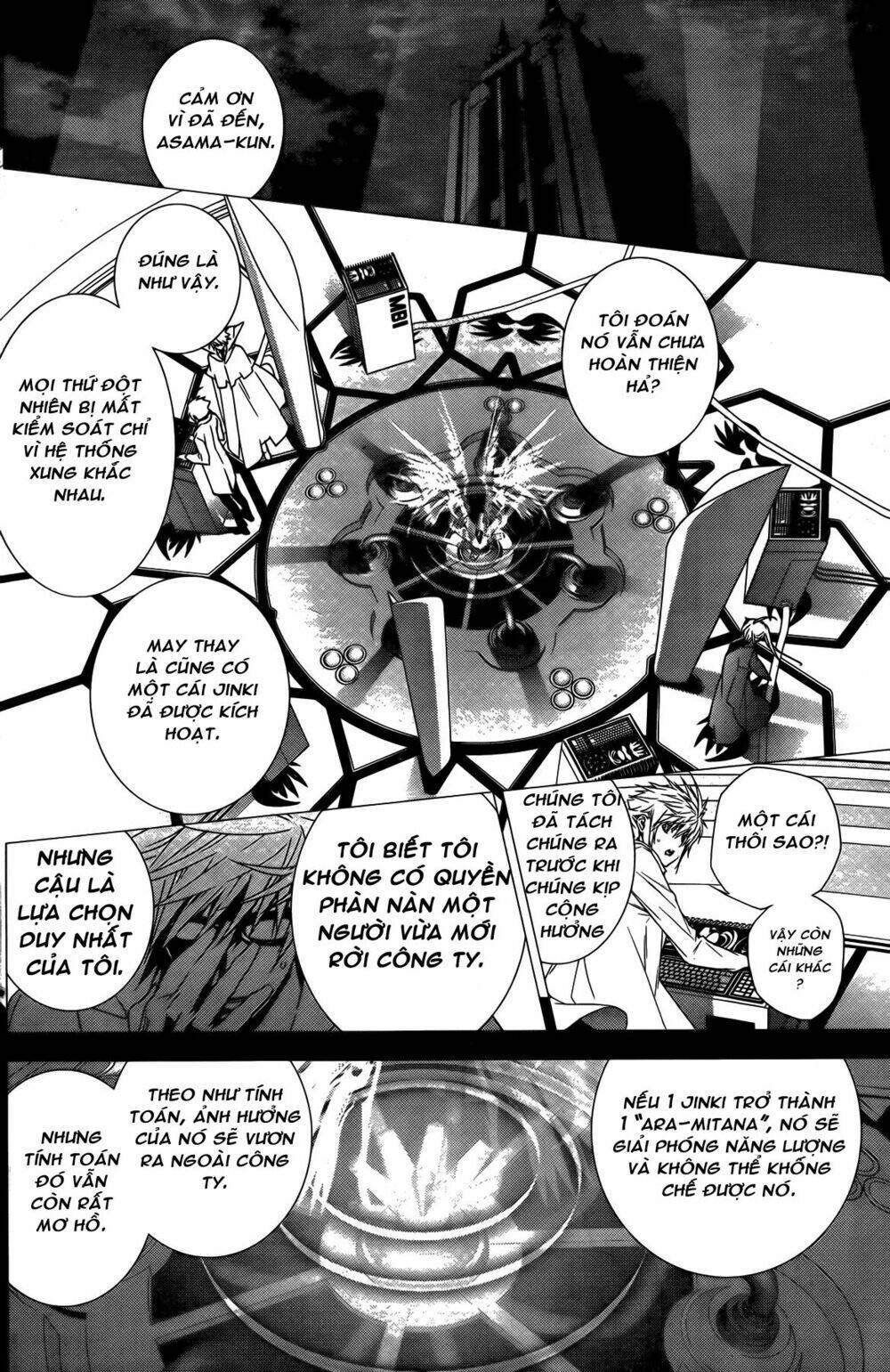 sekirei chapter 139 11