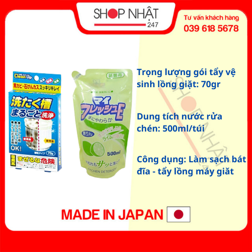 Combo Gói tẩy vệ sinh lồng giặt 70g và Nước rửa chén hương chanh loại túi 500ml Rocket nội địa Nhật Bản