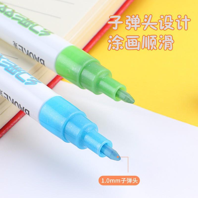Bút Màu Ánh Nhủ Outline Pen Highlight Marker BAOKE - MP4909