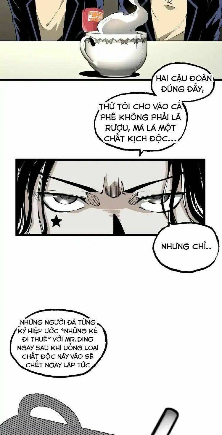 ominous liar chapter 22 12