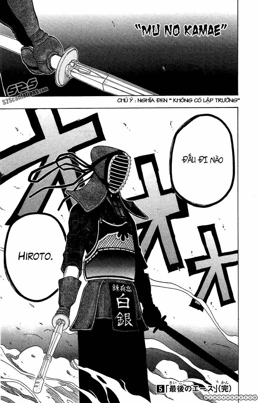 kurogane chapter 43 18