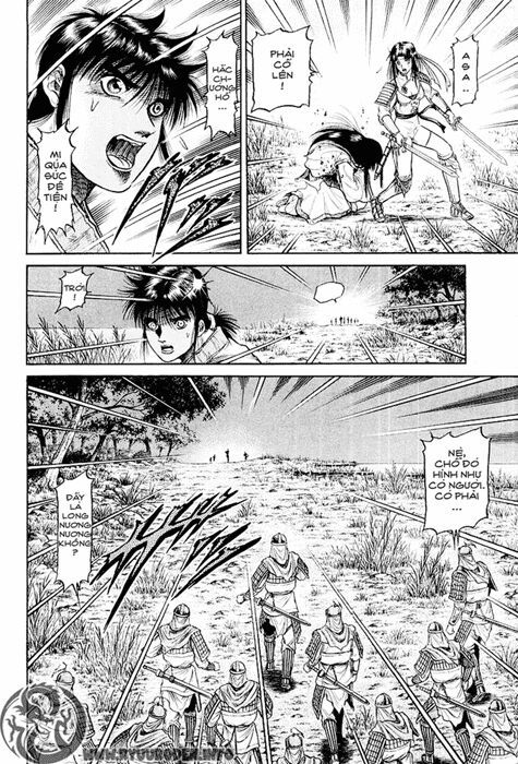 chú bé rồng - ryuuroden chapter 42 26