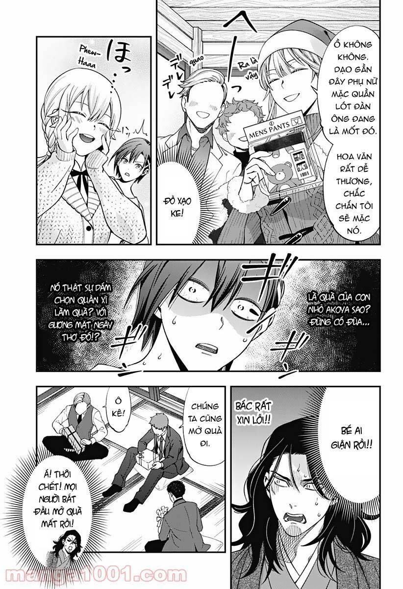 excuse me dentist, its touching me! chapter 41 9