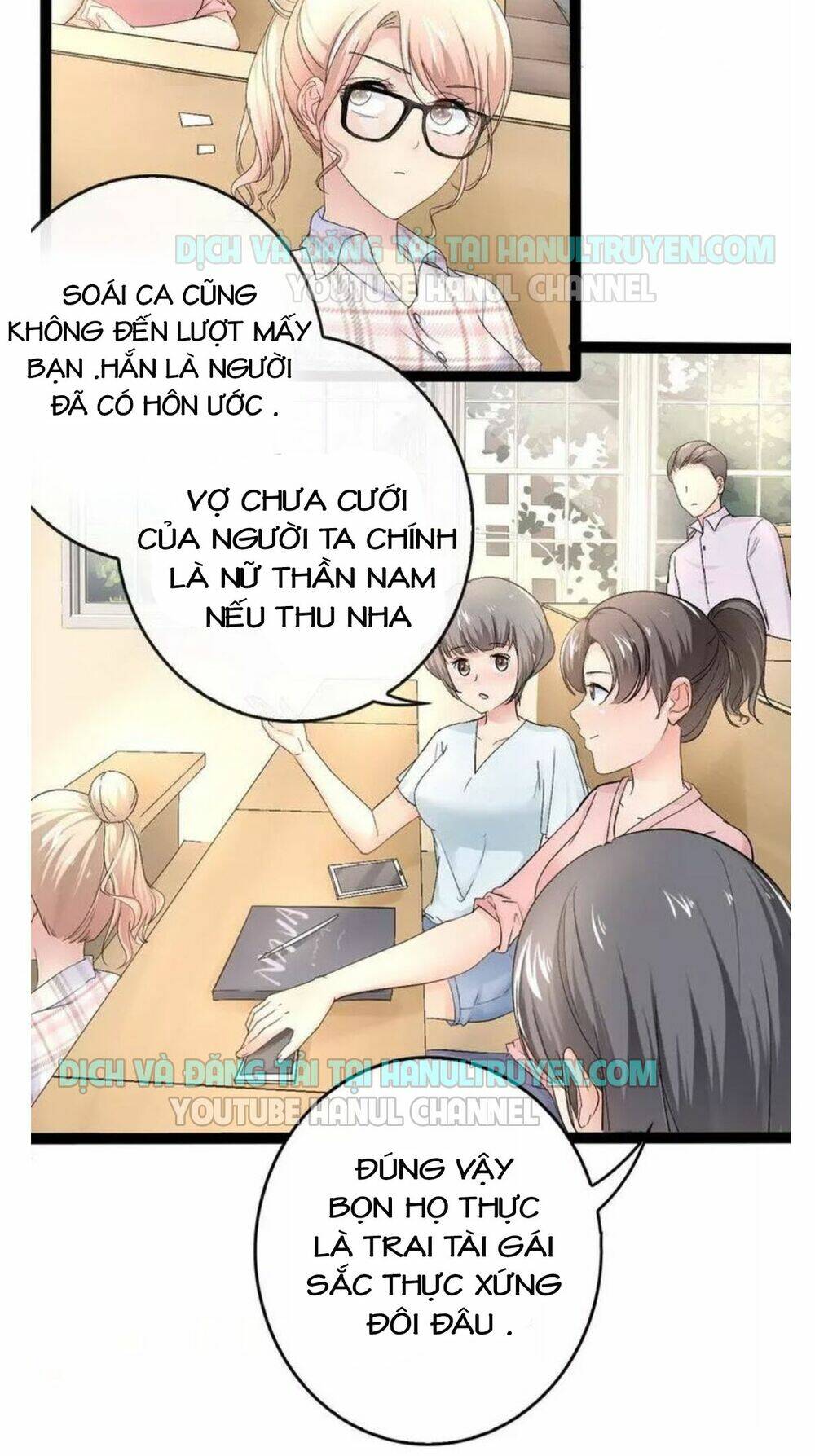 thần bí đế thiếu điềm sủng thê chapter 91 11