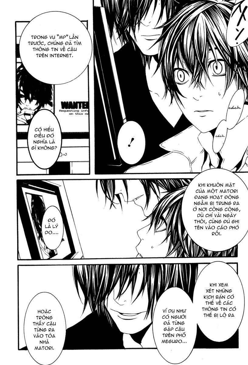 [switch] chapter 14 13