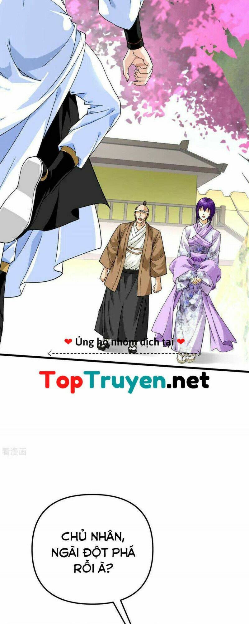 trọng sinh ta là đại thiên thần chapter 180 23