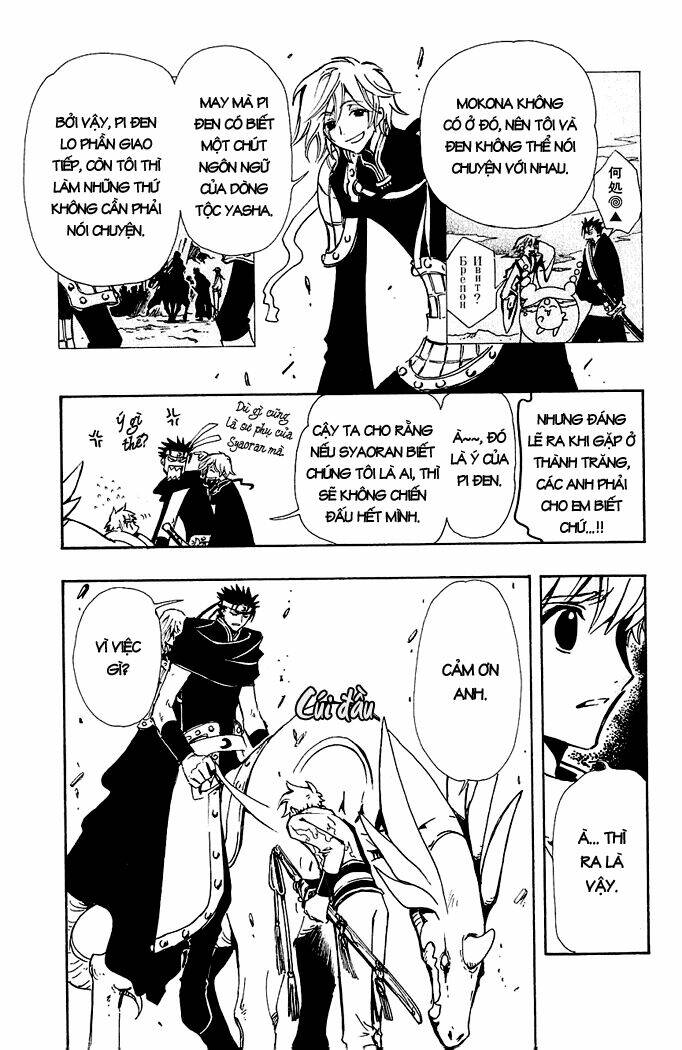 huyền thoại đôi cánh chapter 68 5